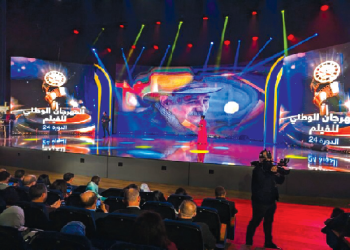 مهرجان سينمائي وطني بإشعاع دولي