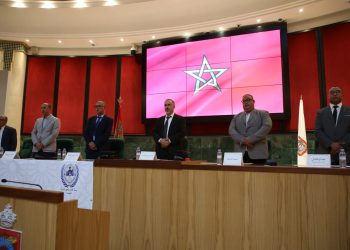 فعاليات مؤسساتية وأكاديمية بطنجة تناقش “التدبير الحكماتي للممتلكات الجماعية كمدخل للتنمية”