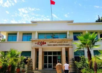 على صعيد جهة طنجة تطوان الحسيمة: مسؤول جديد لمركز الاستثمار