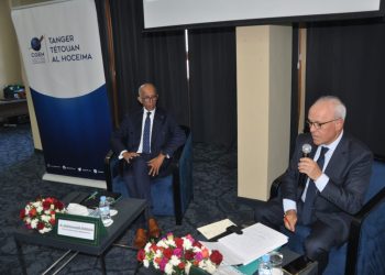 لقاء بطنجة يوضح مبادرة التسوية التلقائية للأموال المودعة بالخارج