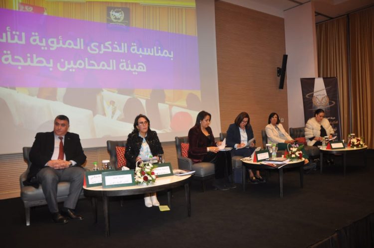 منتدى المحامية المغربية يناقش بطنجة تمثيلية المرأة المحامية في المجالس المهنية و هيئة المحامين بطنجة تعلن عن تأسيس المرصد القانوني للمرأة