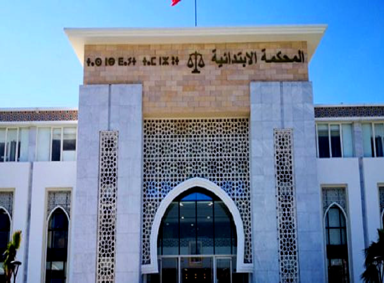 محكمة طنجة توزع  77 سنة على المتورطين في ملف “مجموعة الخير”