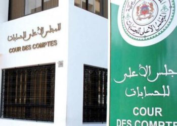 المجلس الأعلى للحسابات يعري اختلالات طنجة
