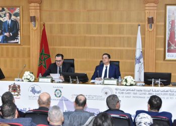 جهة طنجة-تطوان-الحسيمة تحتضن اللقاء التشاوري الجهوي استعداد للمناظرة الوطنية للجهوية المتقدمة