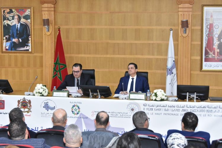 جهة طنجة-تطوان-الحسيمة تحتضن اللقاء التشاوري الجهوي استعداد للمناظرة الوطنية للجهوية المتقدمة