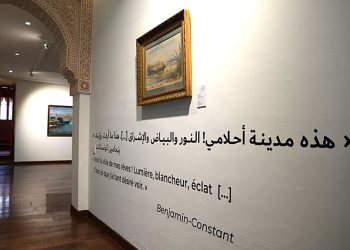 معرض “طنجة شغف اللون” يزين متحف فيلا هاريس
