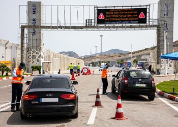التذكرة المغلقة.. إجراء موحّد بجميع الموانئ المغربية والإسبانية لضمان انسيابية عملية مرحبا 2025